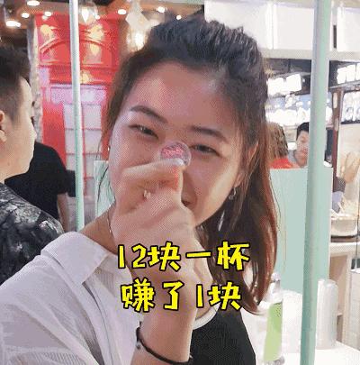 一百块钱吃垮新街口地铁站,新街口莱迪广场现状