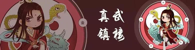 山中毛猴，洞悉人心「百鬼·觉」