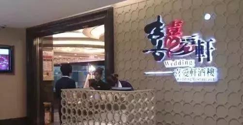 广州南沙东涌镇喝早茶的好地方,广州喝早茶比较正宗的地方还便宜