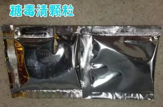 转了!天津各大医院的“明星自制药”,快看有没有您不知道的!