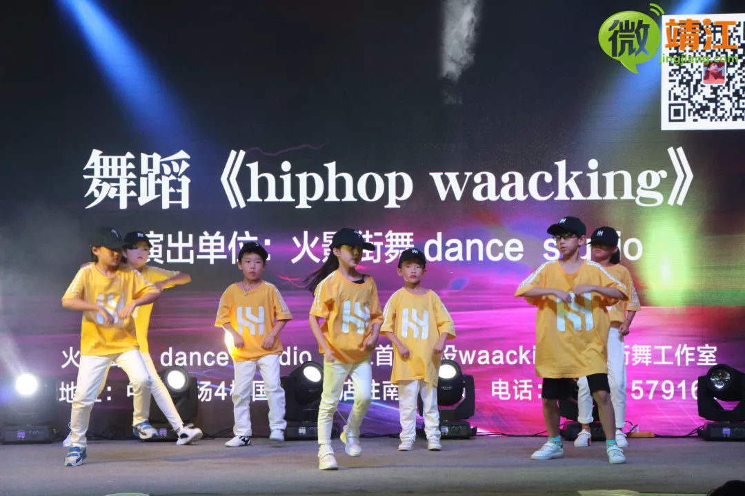 微靖江交通事故,微靖江最新消息