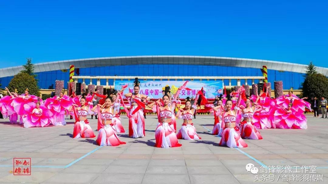 百花争艳花展,争奇斗艳花卉展