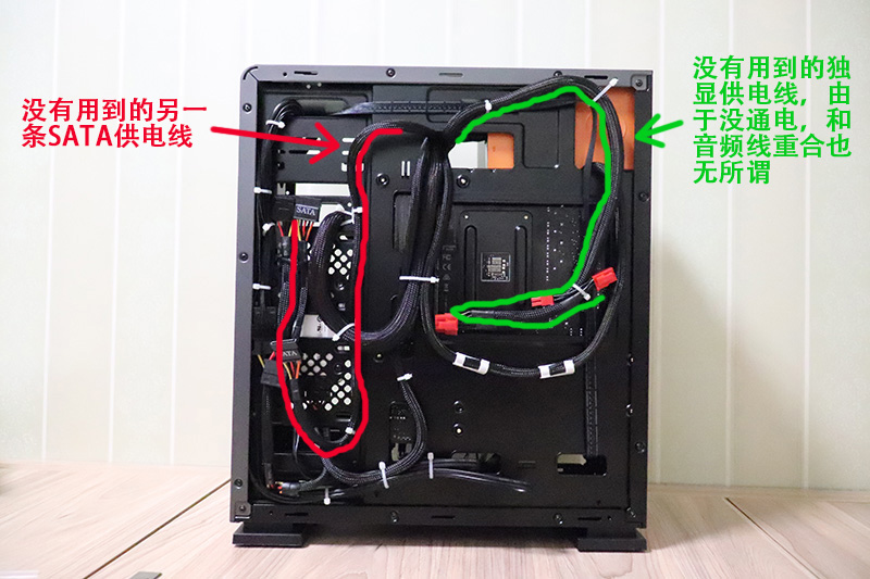 k88青春版机箱怎么理线,机箱电源在上面怎么理线