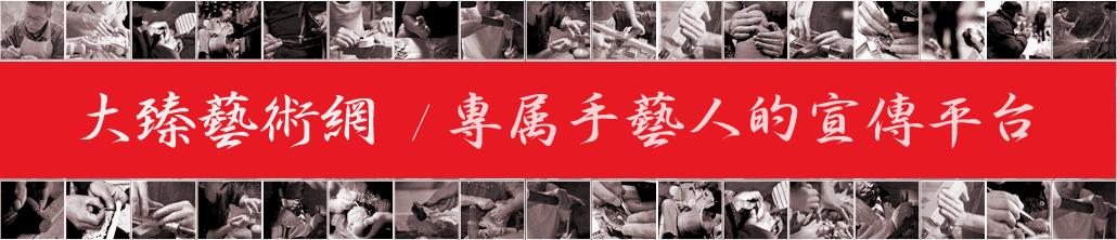 器以载道,器以载道方成大器