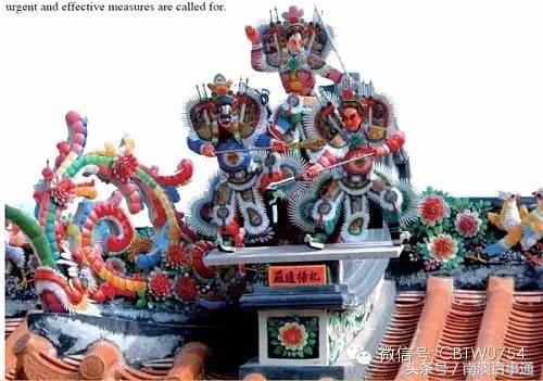 传承非遗潮汕瑰宝,潮汕非遗文化手艺