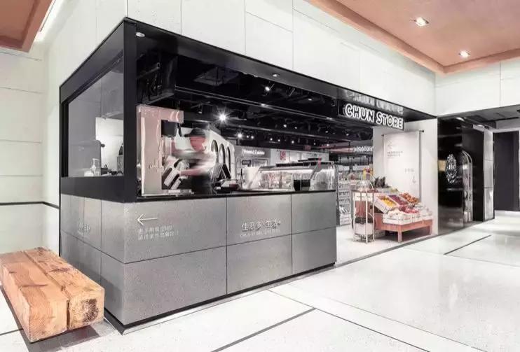 王菲喜欢的设计师,王菲造型师开的店