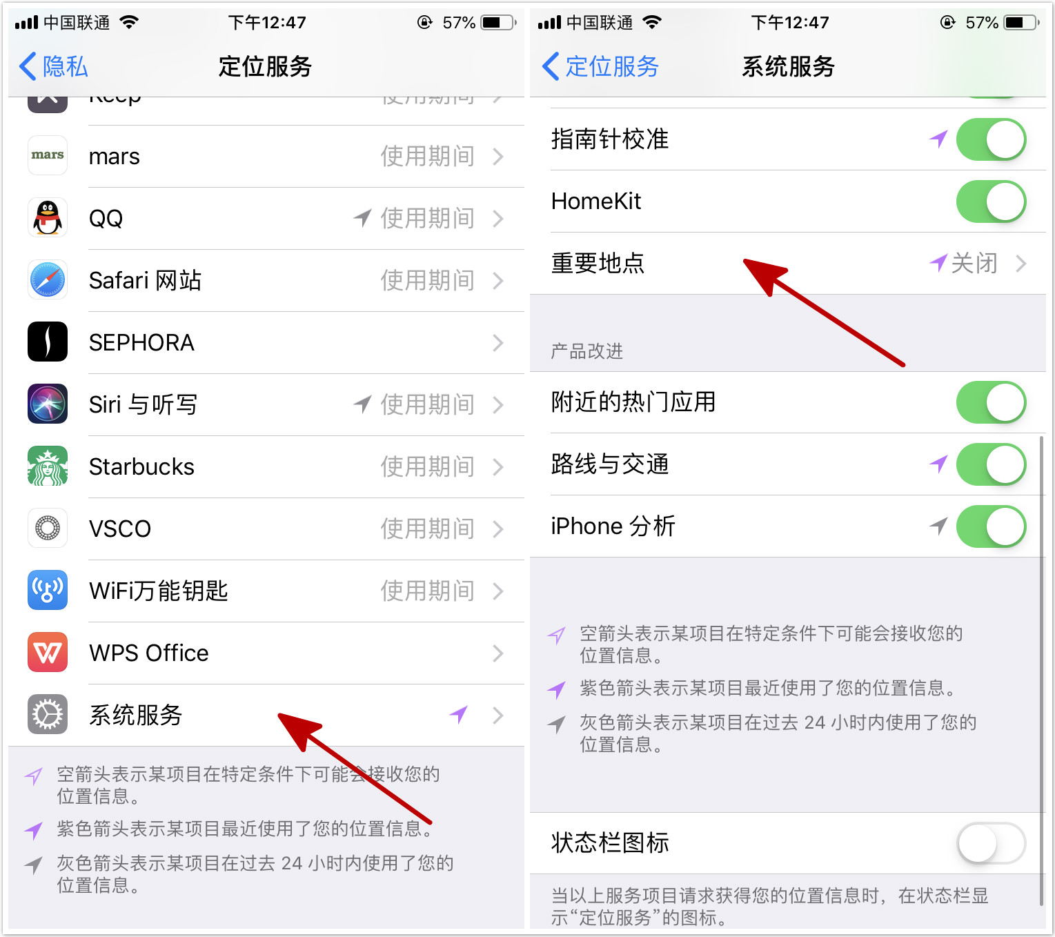 苹果11电量50%以后耗电快,如何解决苹果手机耗电快的问题