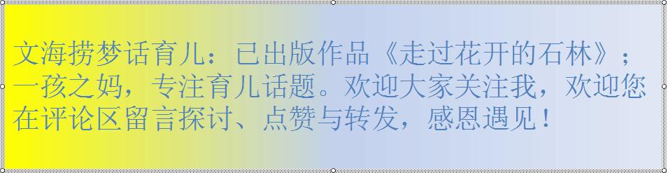 备孕夫妻注意啦:怎样备孕容易成功?7点建议教你如何快速怀孕!