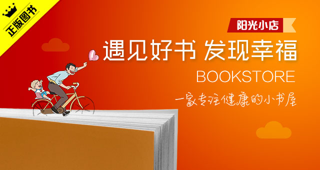 老人摔倒为什么得脑血栓,老人脑血栓中风吃什么好