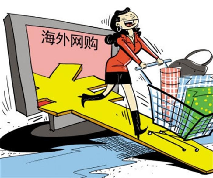 免税店直播代购是真的吗,在日本直播代购违不违法