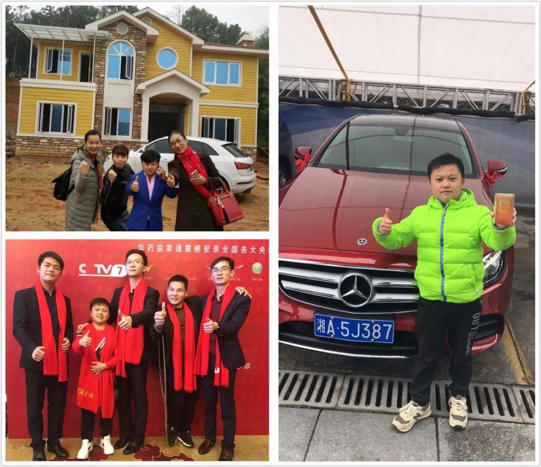 做直销遇到瓶颈怎么办,做直销的最怕什么