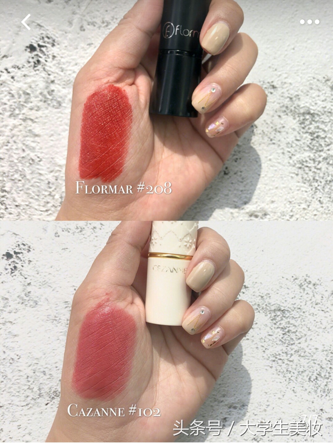 深秋奶橘口红,深秋雾面口红