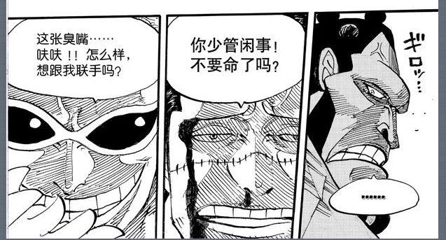 鳄鱼上岸战斗力还有那么强吗,鳄鱼真实实力有多强