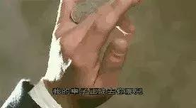 无双中周润发风衣,无双发哥剧情解读