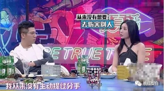 性感柳岩斩男总失败，她是不是欠缺了好男人缘？