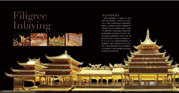 潮宏基珠宝有限公司廖创宾,潮宏基k金好不好