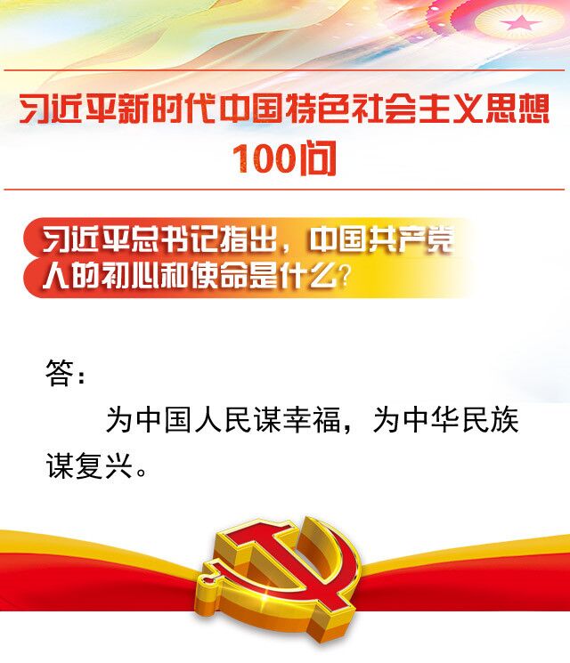 每逢佳节倍思有所乐,每逢佳节倍思愁