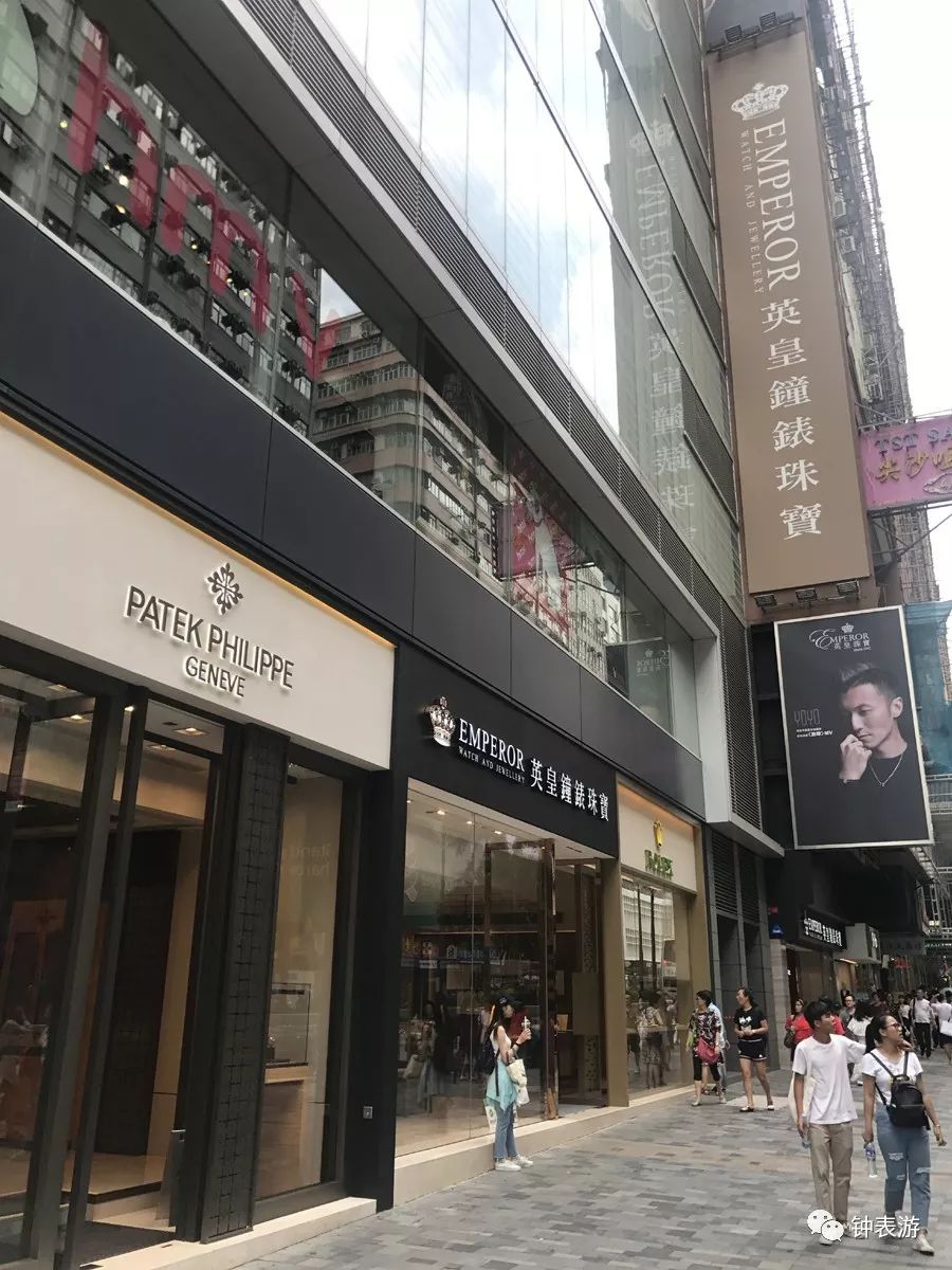 香港哪里买腕表便宜正品,香港卡地亚手表专卖店在哪