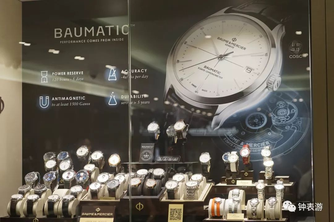 香港哪买表靠谱,香港哪里买腕表便宜正品