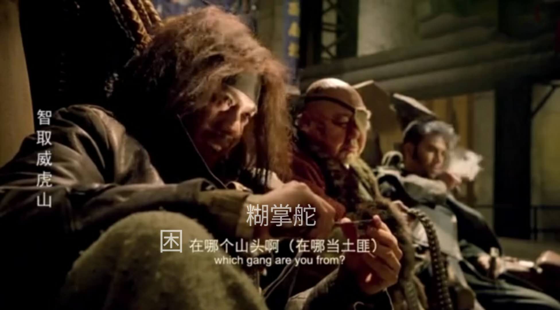 山区迷路怎么办,山地迷路解救办法视频教程