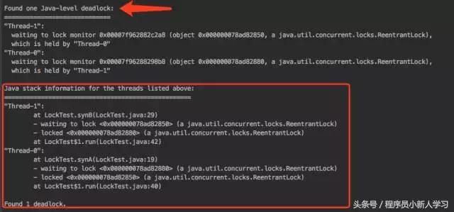 技术分享jvm调优及工具使用,jvm性能优化工具