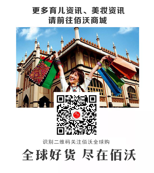 bootsno.7冰激凌面膜,bootsno7冰淇淋面膜使用方法