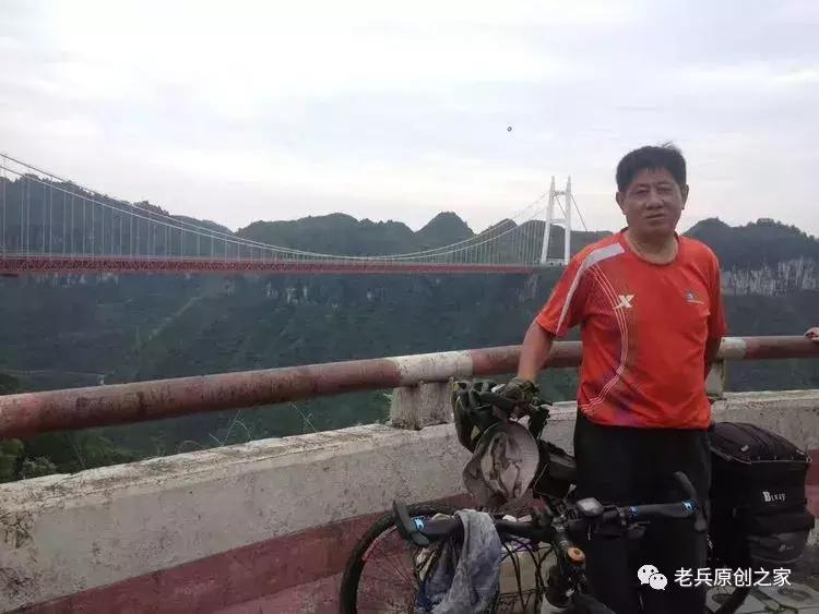 「老号」老铁兵的湘西骑行记