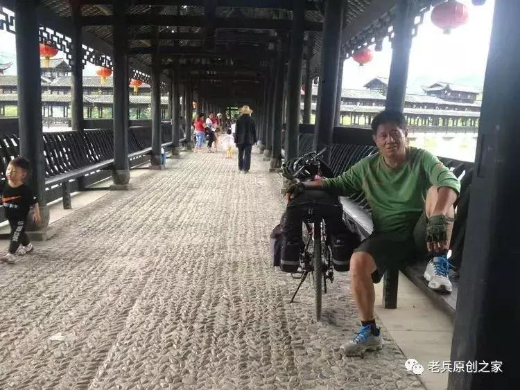 「老号」老铁兵的湘西骑行记