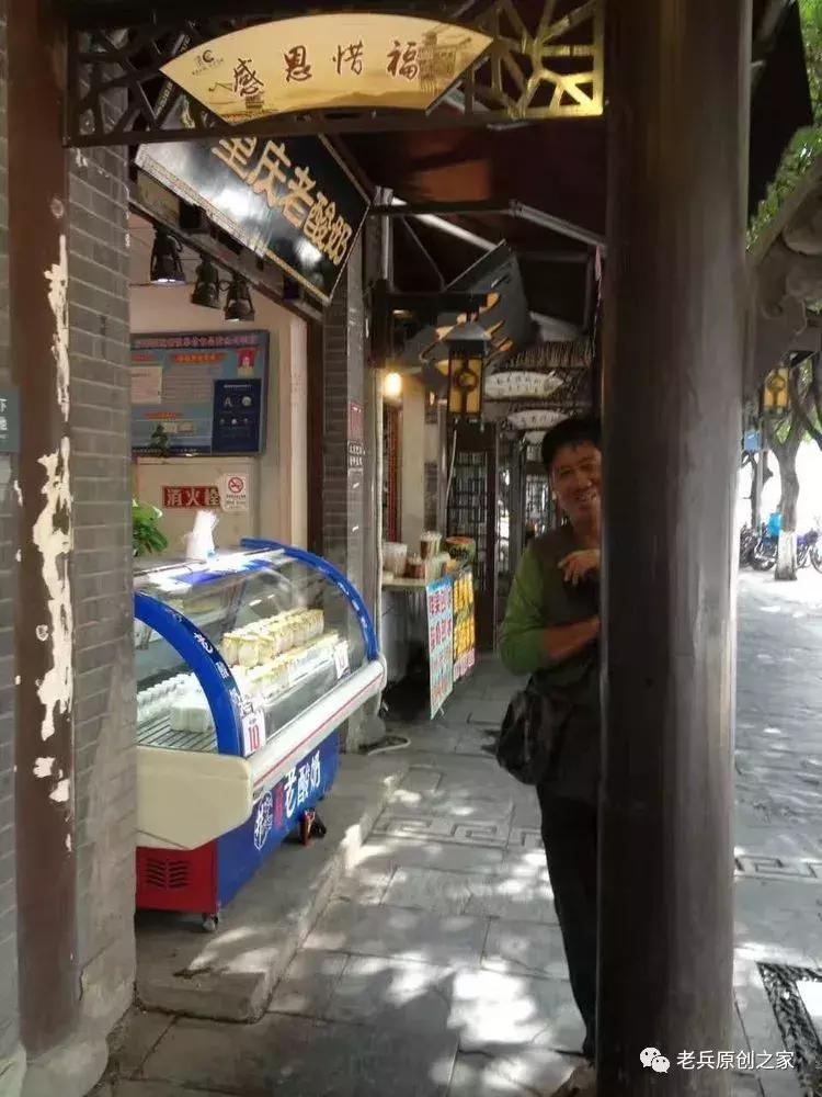 「老号」老铁兵的湘西骑行记