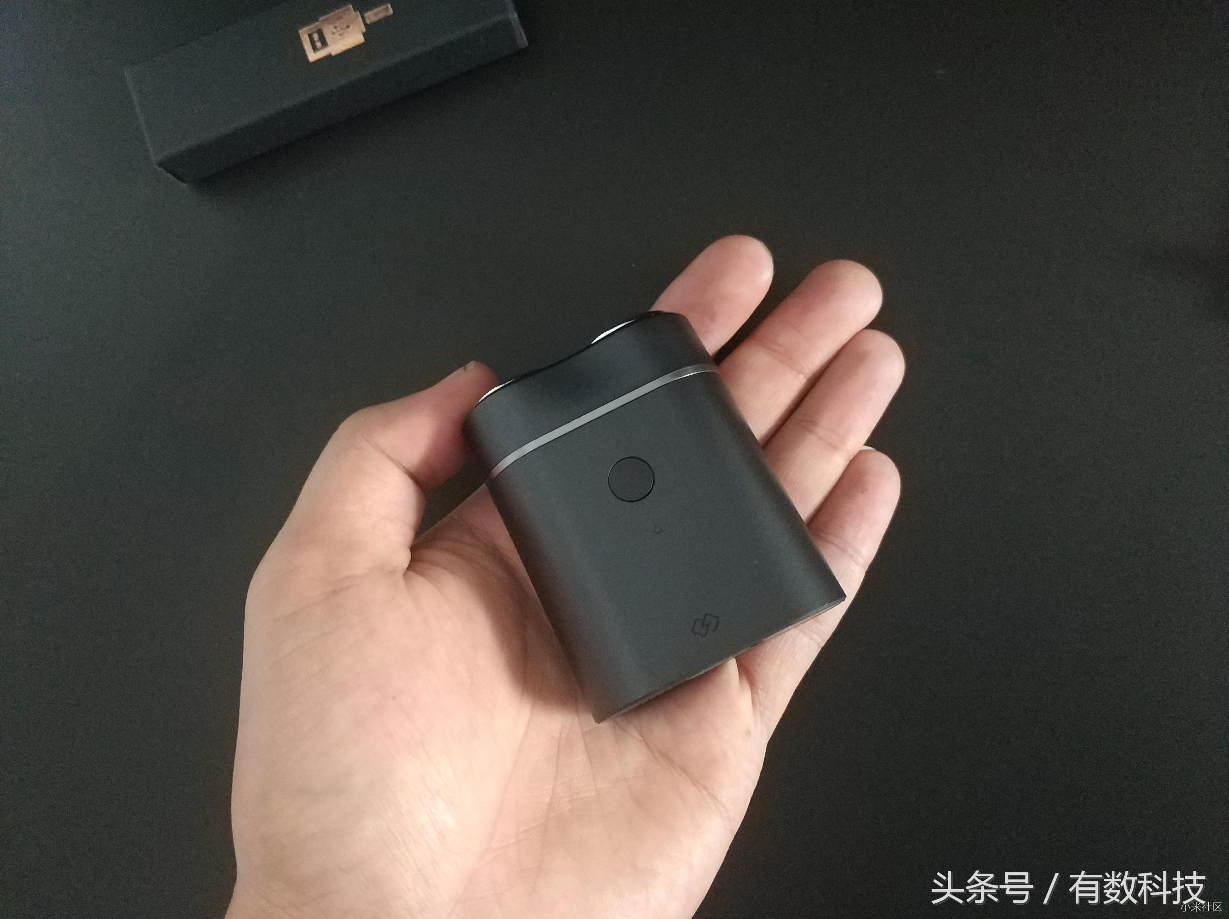 男生旅行便携剃须刀,男人出行必备之一迷你便携剃须刀