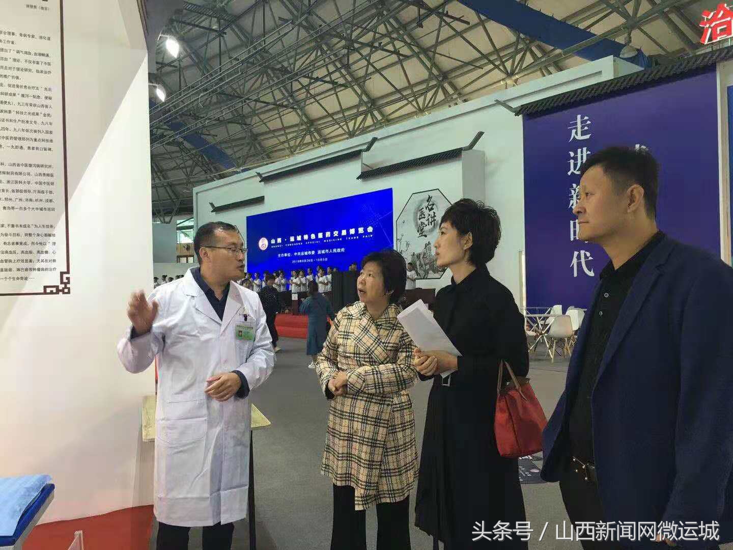 运城仁安睡眠医院都治什么病,运城仁安睡眠医院是私人的吗