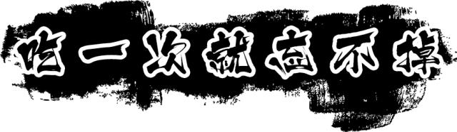 新乡朝鲜热面,新乡好的朝鲜面