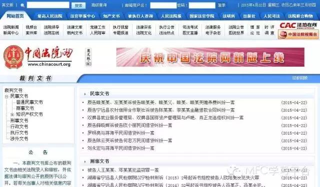 灏借亴璋冩煡宸ュ晢璧勬枡鍖呮嫭鍝簺,鎬庝箞鏌ョ編鍥藉叕鍙哥殑宸ュ晢娉ㄥ唽淇℃伅