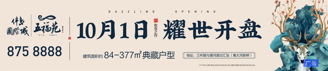 光山同城招聘找工作最新,光山中介找工作招聘信息