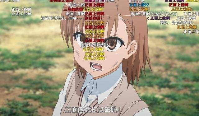 魔禁3来了！这5大魔禁梗快来了解一下第1炮姐专属，霸气侧漏！