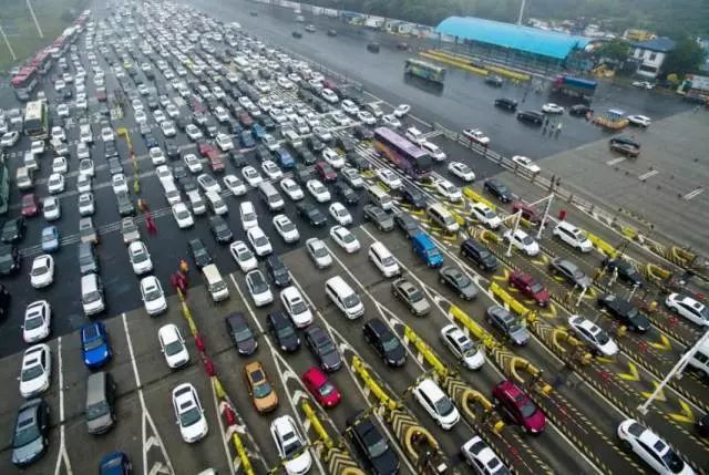 十一小长假只剩2天了，你还好吗？