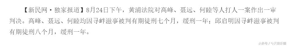 白马谁家子原文,白马谁家子黄龙边塞儿翻译