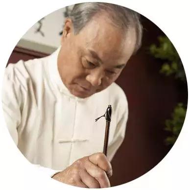 繁体字书法与正常繁体字,简繁体繁体字和简体字对照表