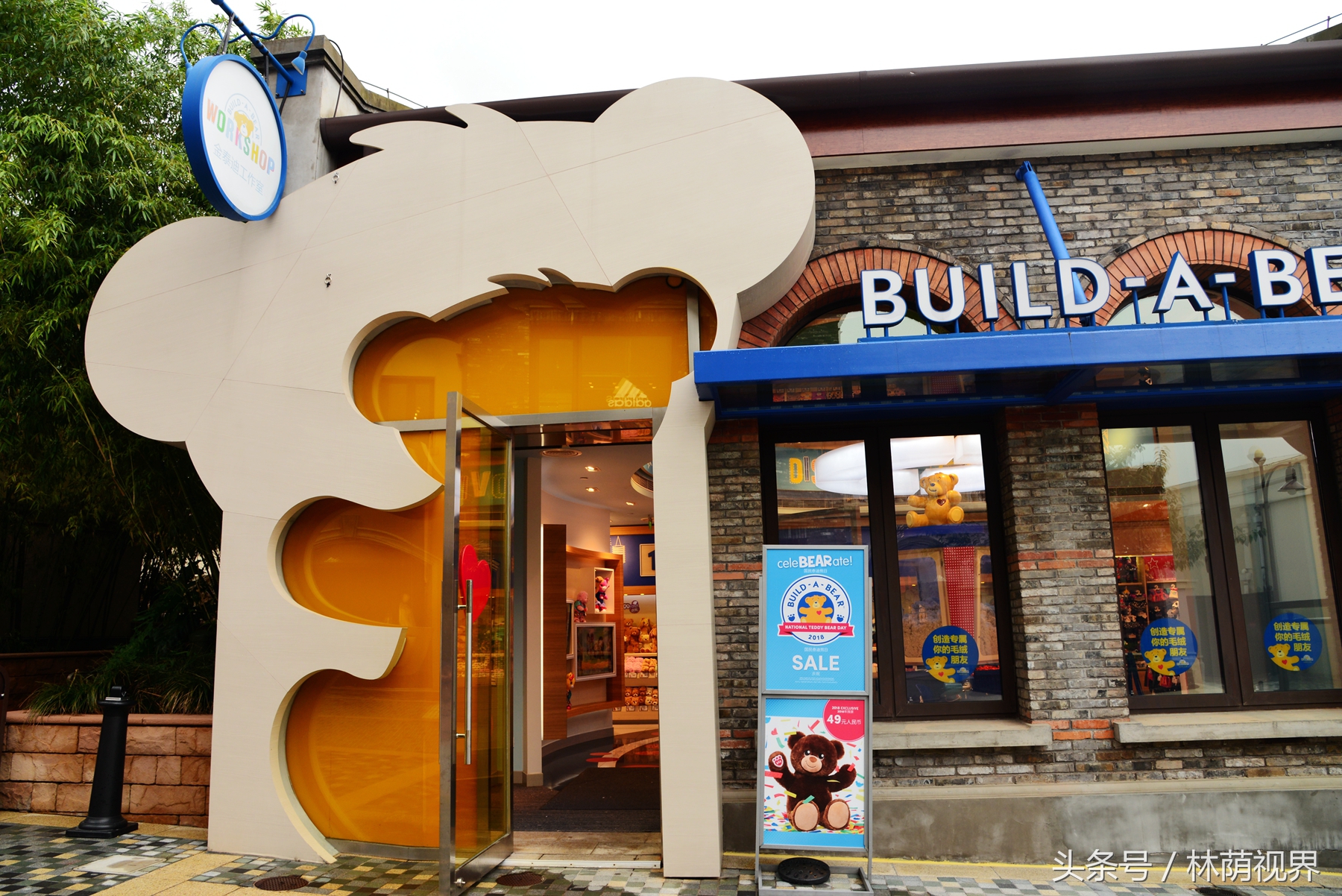 上海深度一日游,浦东金桥镇一日游