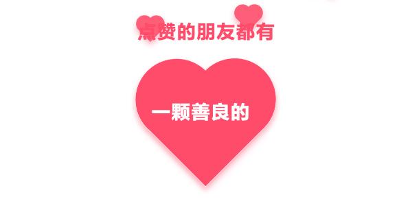 手机半导体散热,手机里有哪些半导体