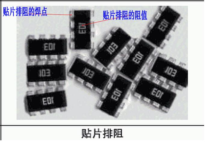 苹果手机维修视频,秒修在线手机维修