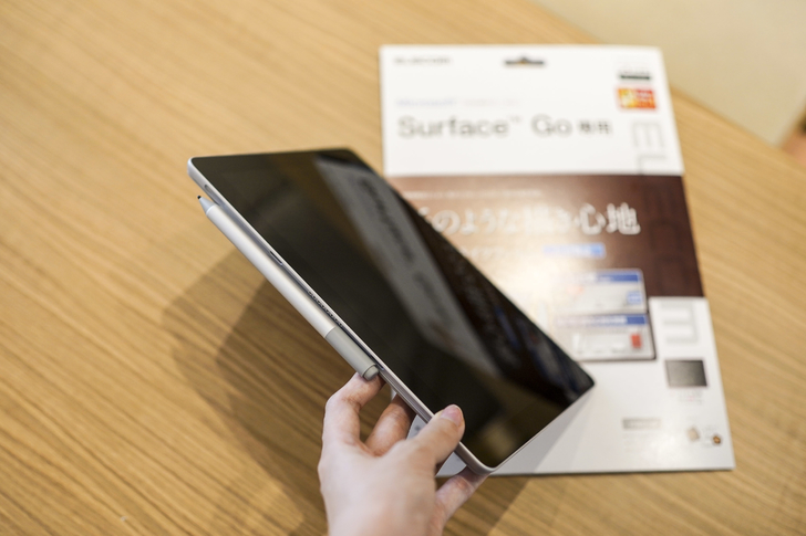 备机的首选，微软MicrosoftSurfaceGo开箱