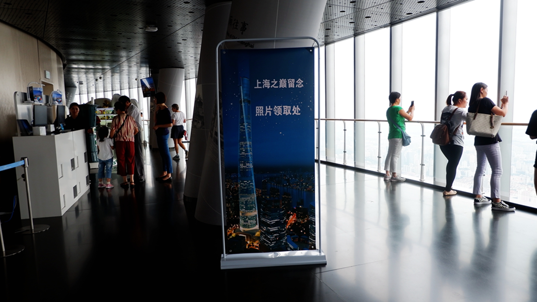 上海深度一日游,浦东金桥镇一日游