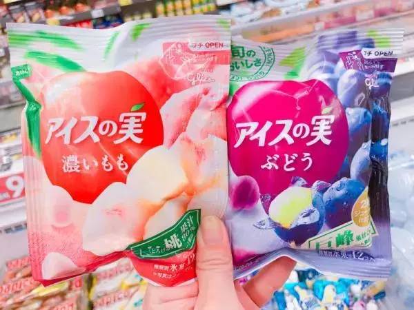 赴港/日/泰的同学，千万别点开这篇！