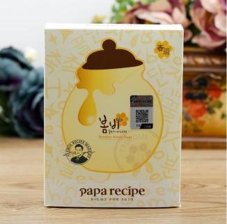 补水保湿秋季面膜平价,秋季补水保湿面膜