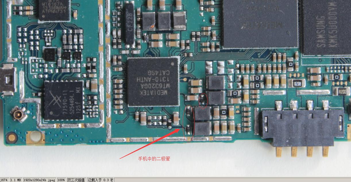 手机半导体散热,手机里有哪些半导体