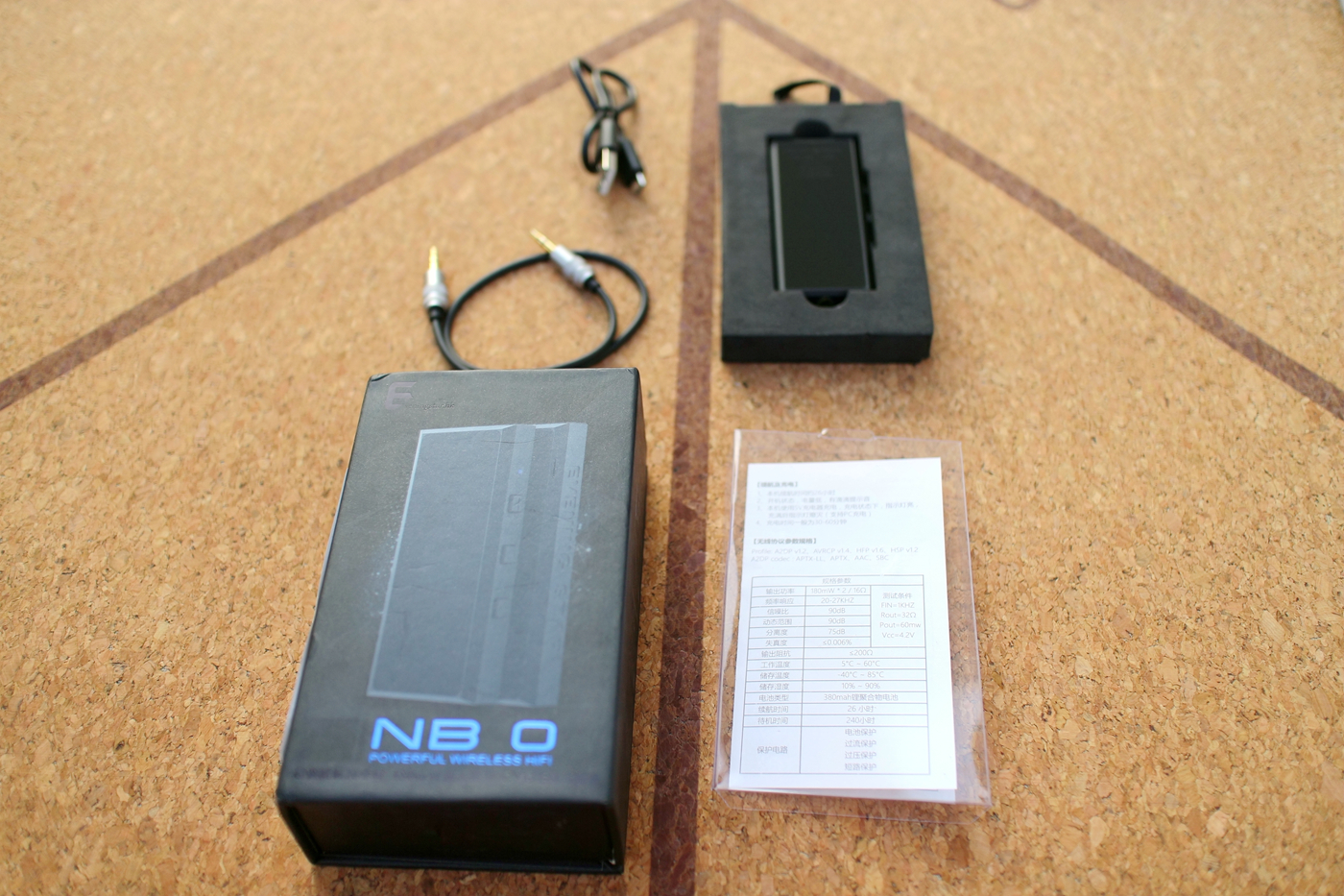 雅特思r1+,雅特思r1r1