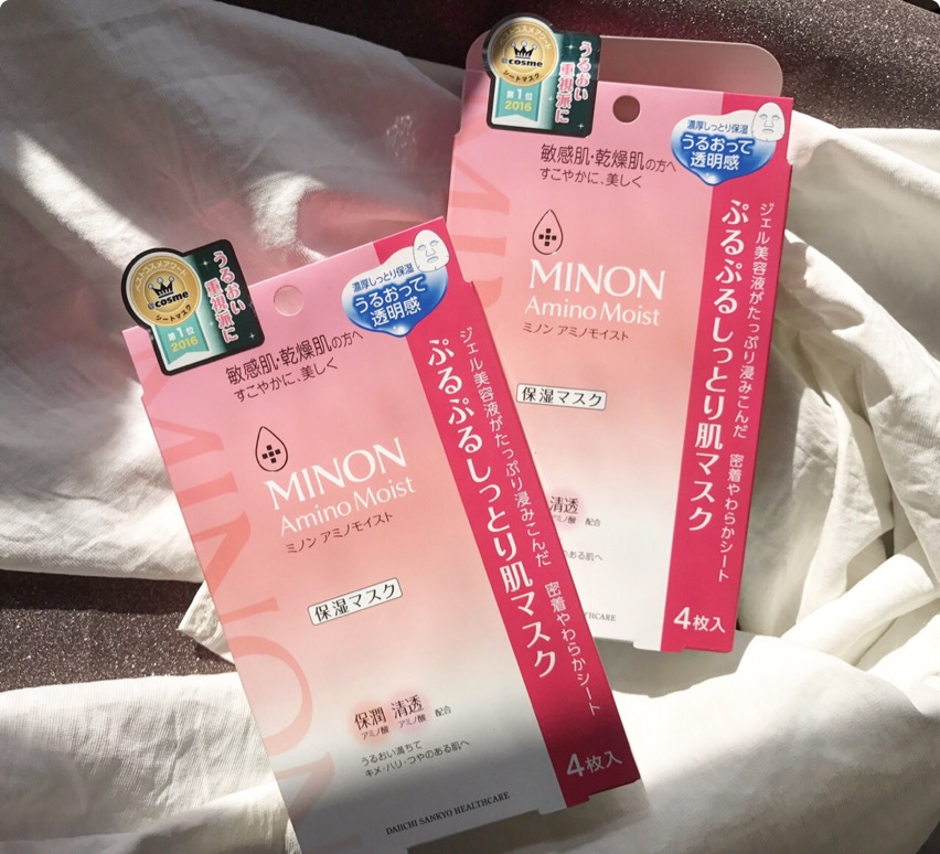 比较好的温和补水面膜,当心这些面膜别乱用