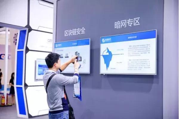 互联网有效的顶级域名,互联网最神秘的秘密