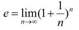 数学最常见五大常数,数学上5个最基本且重要的常数